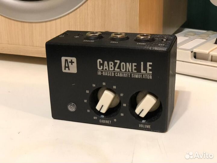 Shift Line Cabzone LE