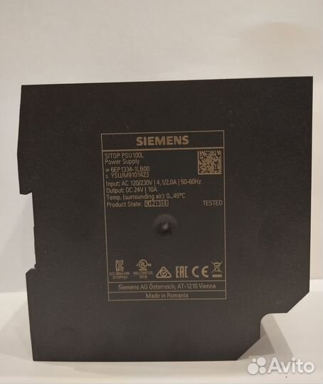 Sitop PSU200m, Sitop PSU100L