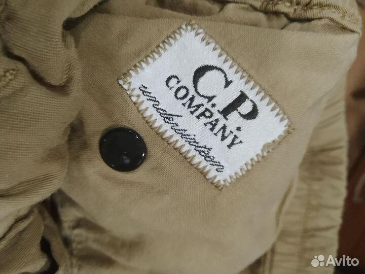 Штаны Cp company