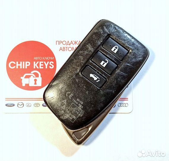 Ключ зажигания Lexus NX200 / LX450D / Сильно Б.У