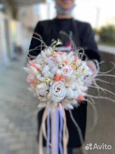 Свадебный букет из сухоцветов