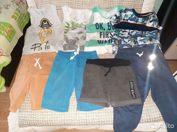 Вещи пакетом на мальчика