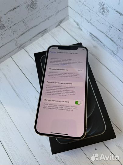 iPhone 12 Pro, 128 ГБ