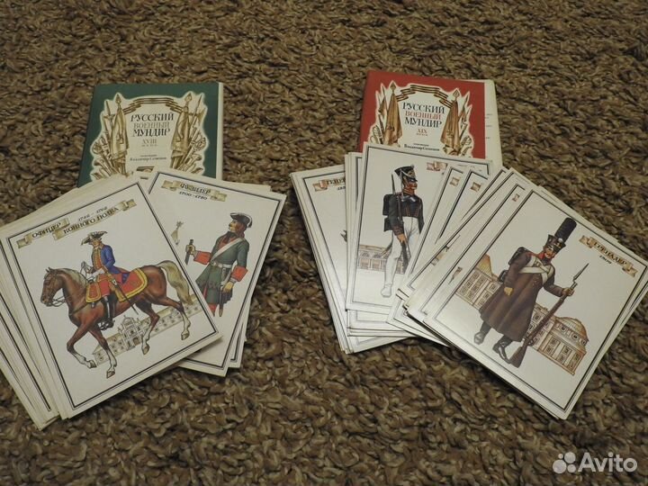 Наборы открыток