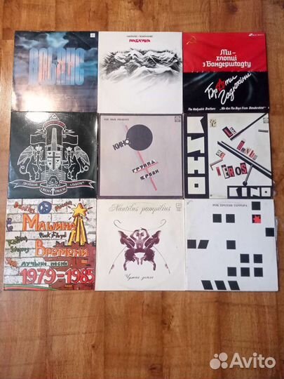 Пластинки русский рок, обмен