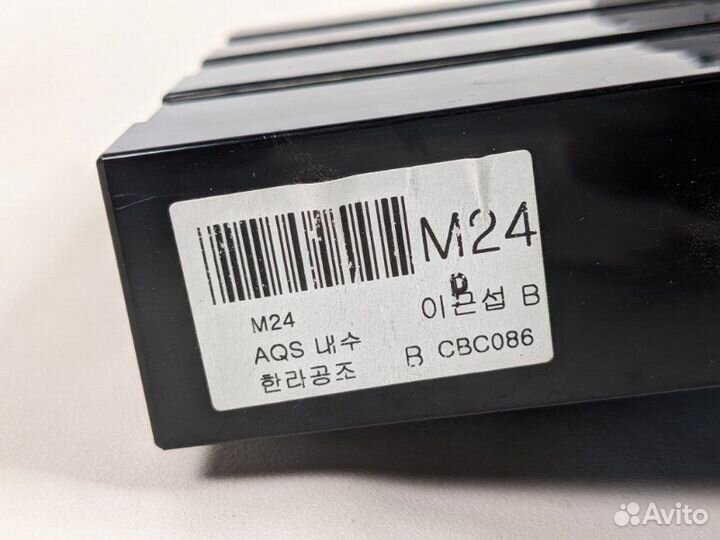 Блок управления климатом Hyundai Tucson JM G4GC