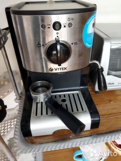 Кофеварка vitek-1513