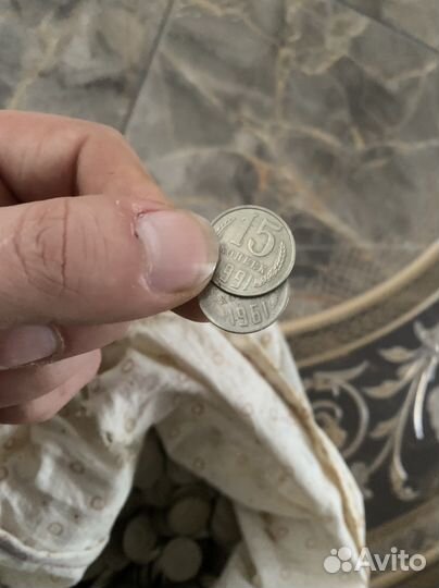 Монеты СССР 15 копеек
