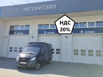 ГАЗ ГАЗель Next 2.8 MT, 2016, 253 208 км, с пробегом, цена 1 300 000 руб.