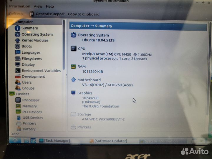 Ноутбук Acer Aspire One D260-2B