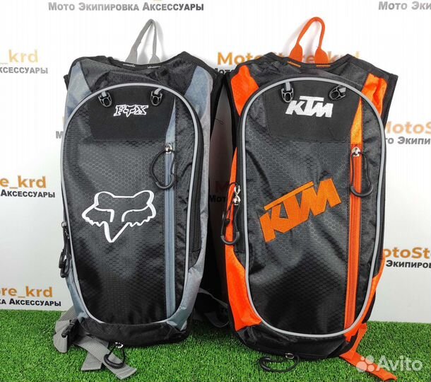 Рюкзак с гидратором эндуро кросс туризм