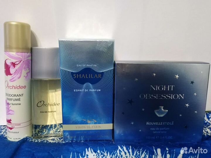Шалилар (снятость)