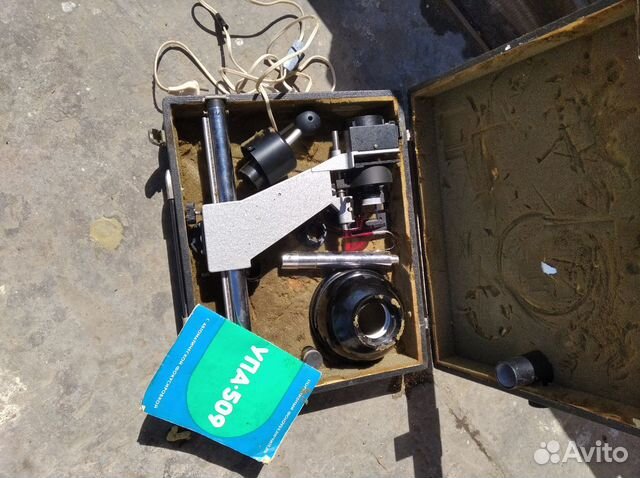 Фотоувеличитель упа509