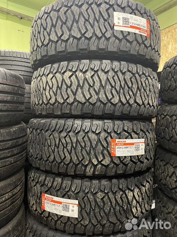 Maxxis AT-811 Razr AT 35/12.5 R17