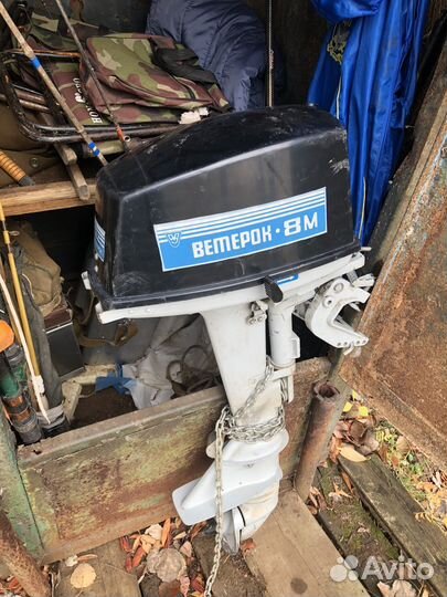 Продам хороший ветерок 8М