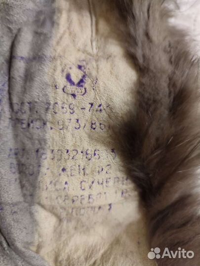 Меховой воротник лиса