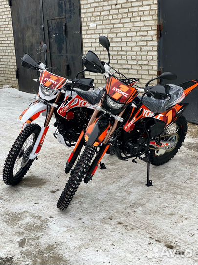 Эндуро 300 куб