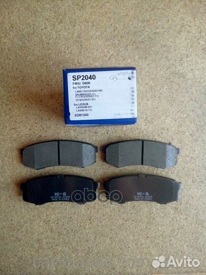 Колодки тормозные задние sangsin brake SP2040