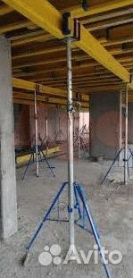 Стойка телескопическая