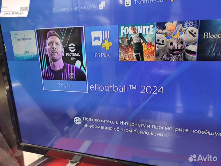 Sony ps4 pro 1tb + игры