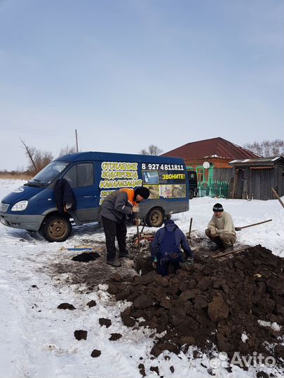 Прокол под дорогой, водоснабжение, канализация