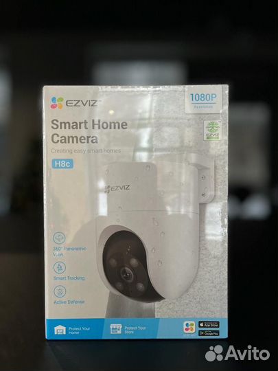 Камера наружного наблюдения