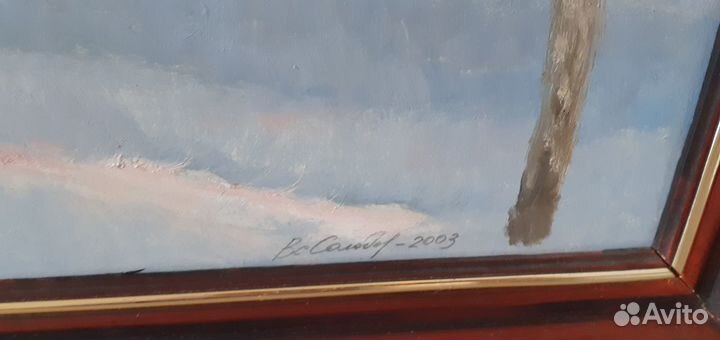 Солодов В. Заслуженный художник России