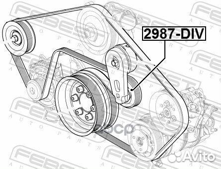 Ролик натяжной приводного ремня 2987DIV Febest