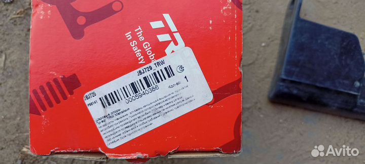 Шаровая опора fiat albea