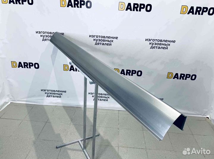 Пороги для Nissan Patrol 1997-2010 (Y61)