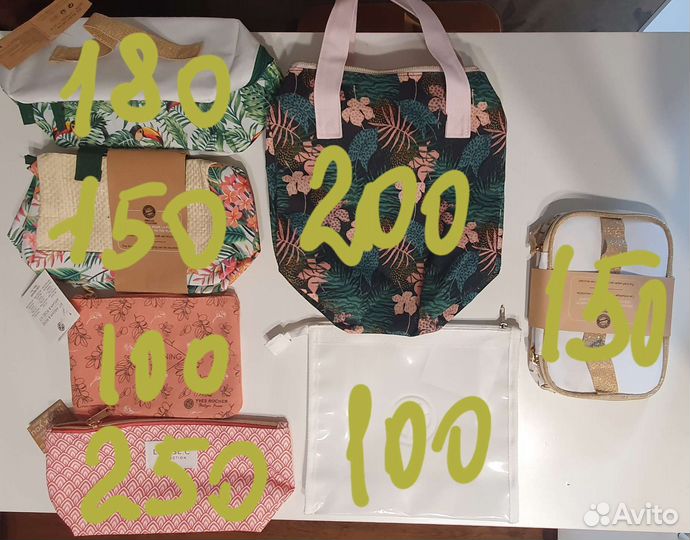 Косметички новые