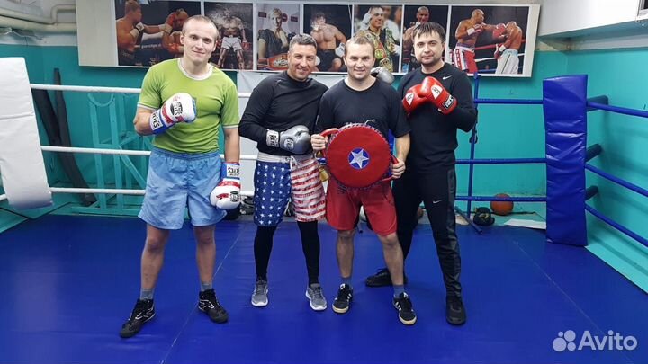 Тренировки по боксу
