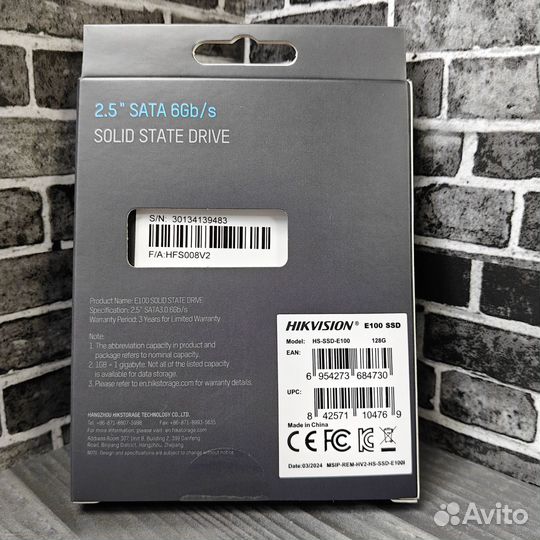 SSD накопитель Hikvision e100 128Gb