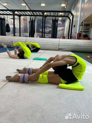 Художественная гимнастика