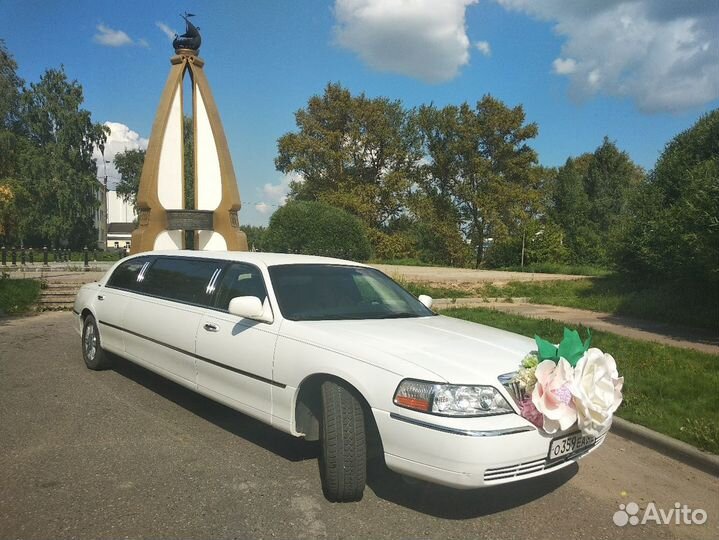 Аренда лимузина