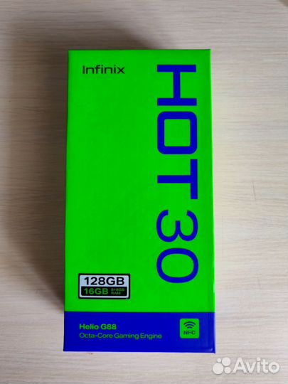 Infinix Hot 30, 8/128 ГБ