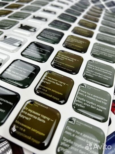 Наклейки из эпоксидной смолы оптом