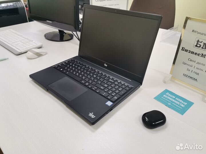 Ноутбук iRU Калибр 15Y, 15.6, IPS, Intel Core i7 8