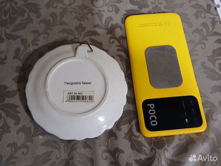 Тарелка настенная