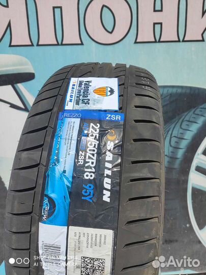 Sailun Atrezzo ZSR 235/50 R18