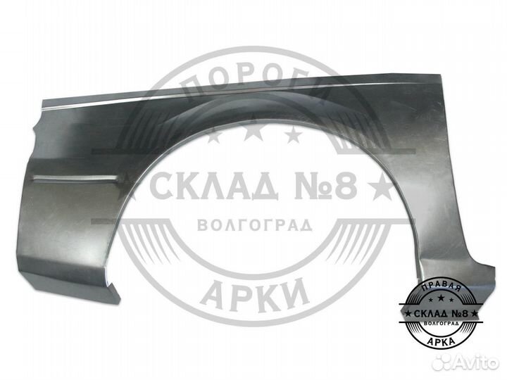 Ремонтная арка Kia Shuma 2