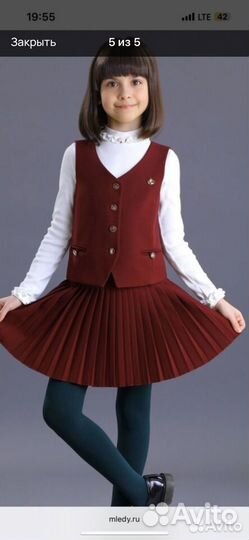 Жилетка маленькая леди 164