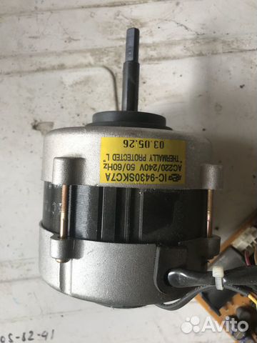 Двигатель внутреннего блока IC-9430SKC7A