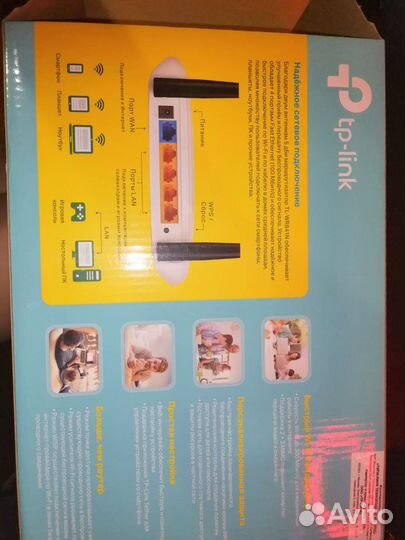 Wifi роутер tp-link N300