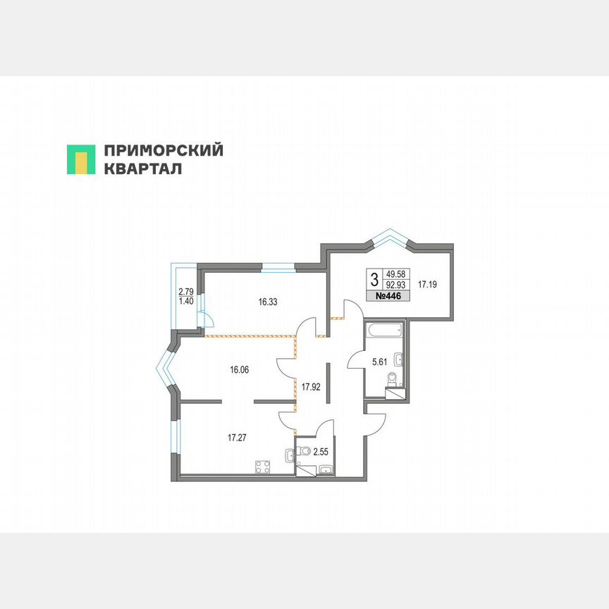 3-к. квартира, 92,9 м², 2/16 эт.