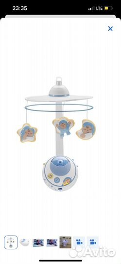 Продам проектор-мобиль Chicco 