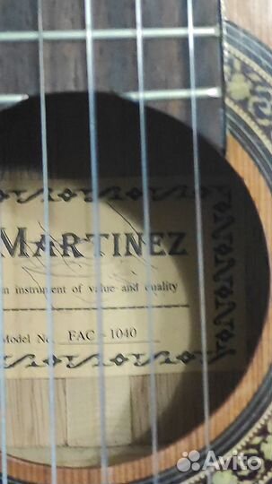 Классическая гитара бу со звукоснимателем