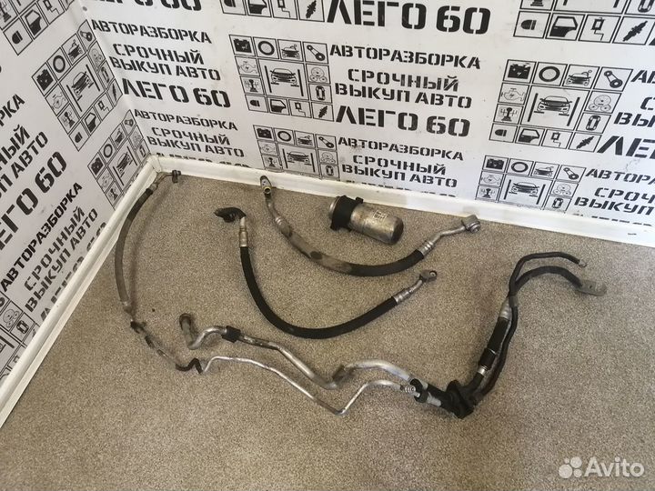 Трубка кондиционера для Audi A6 C6