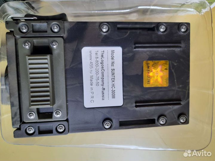 Фотоловушка HC-300M