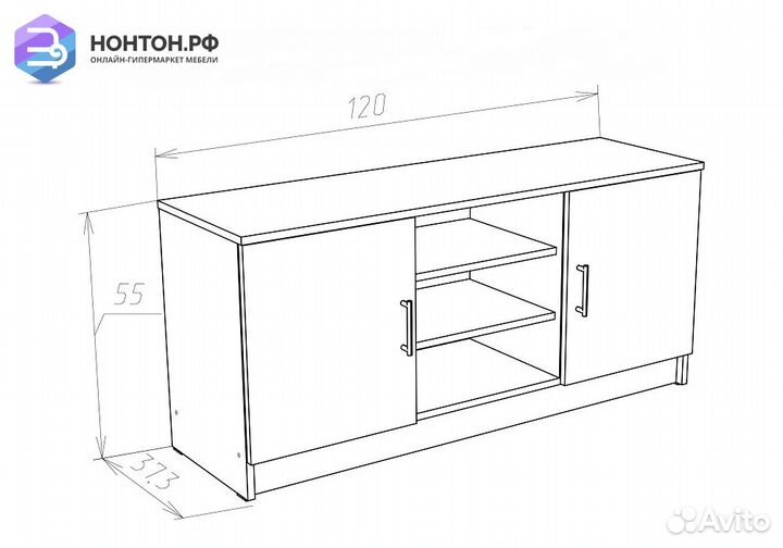 Тумба под тв Лофт белый